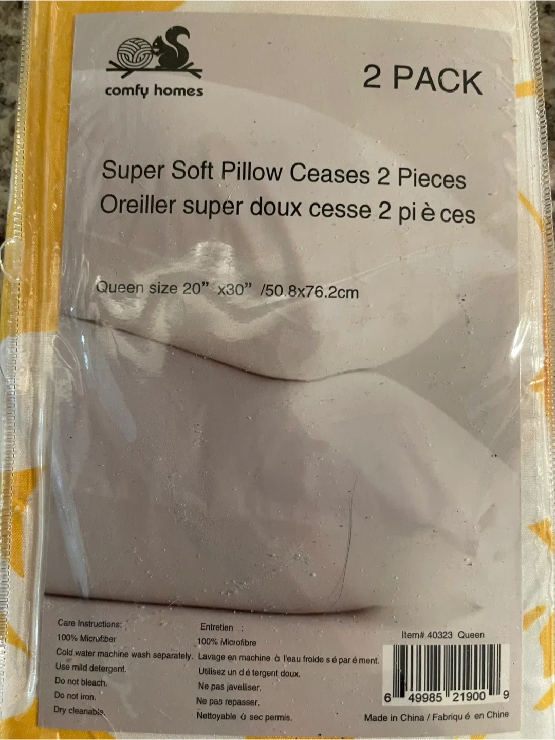 SELF CARE BUNDLE image indicator(9)