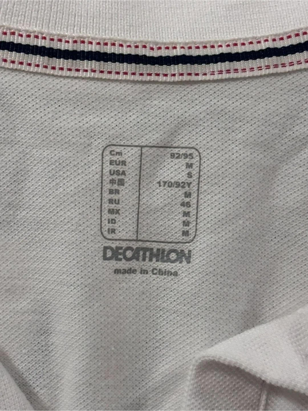Decathlon Striped Polo Tee image indicator(2)