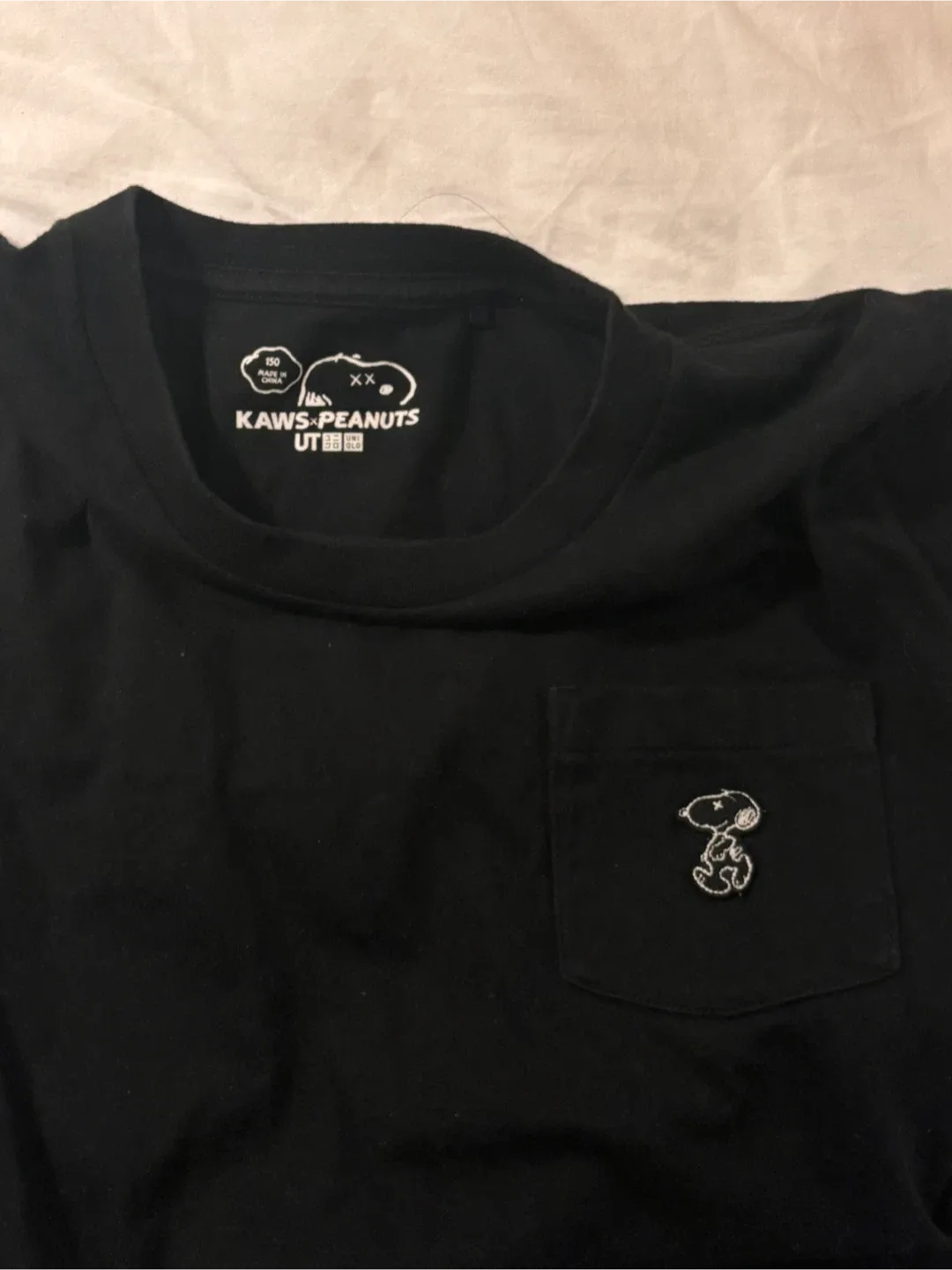 Uniqlo UT Kaws x Peanuts Kids' T-Shirt image indicator(2)