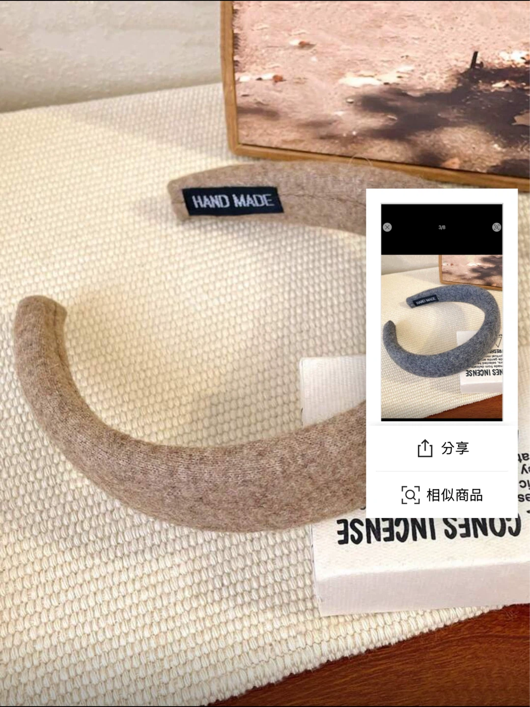 Wool Headband 3pcs - photo 4
