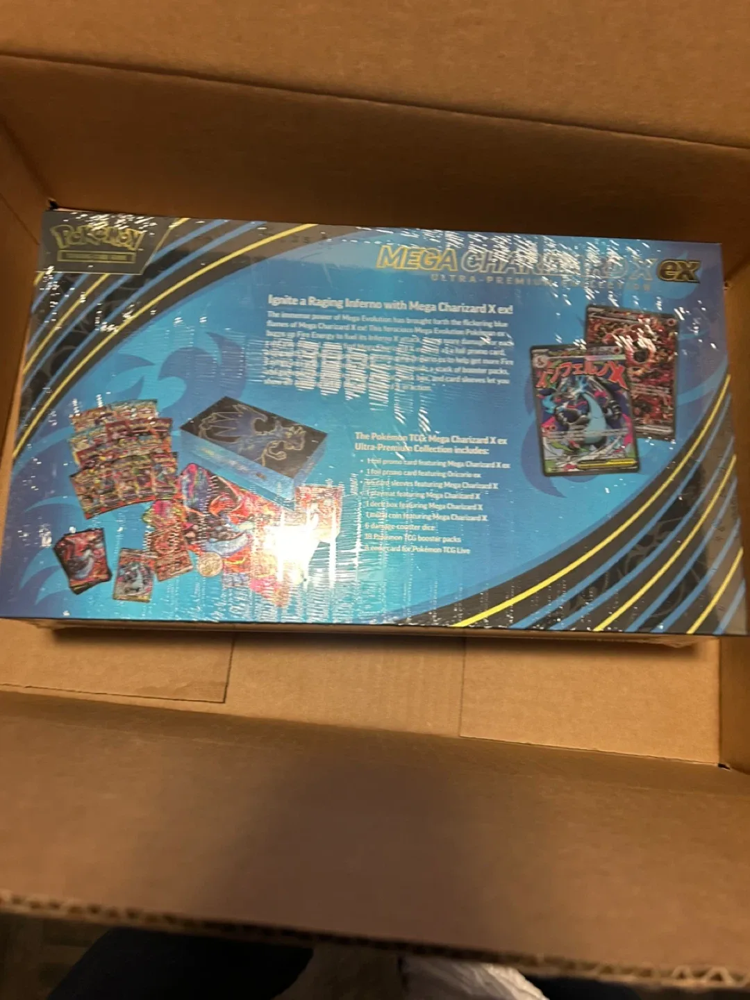 Sealed Pokemon Mega Charizard EX Ultra-Premium Collection image indicator(2)