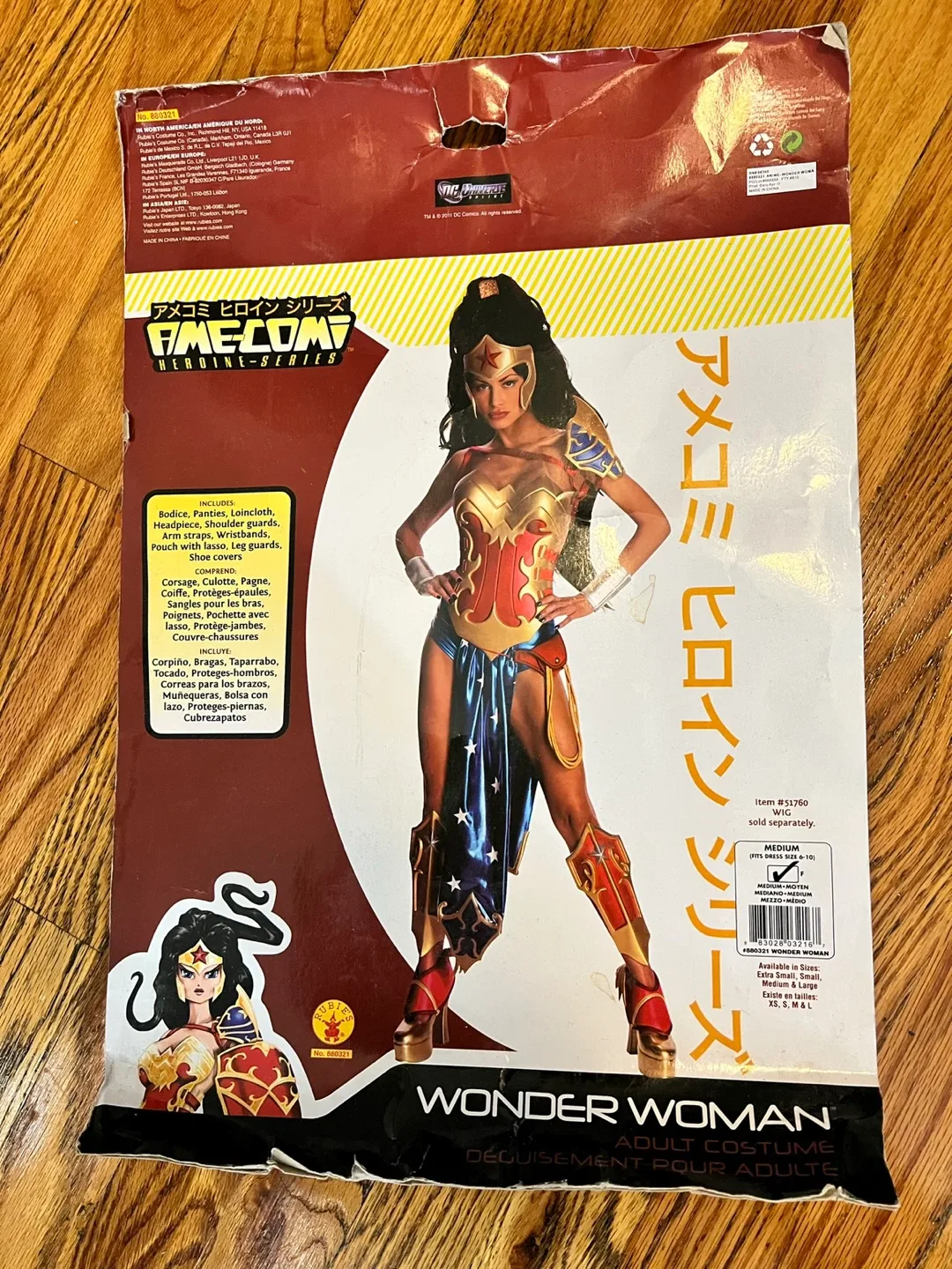 Wonder Woman Adult Costume (M/L) image indicator(2)