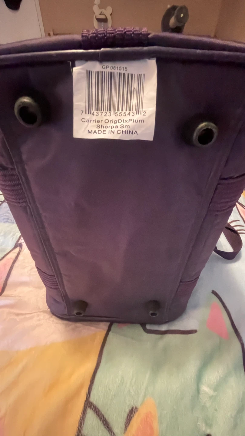 Sherpa Deluxe Travel Pet Carrier - Plum Small - photo 4