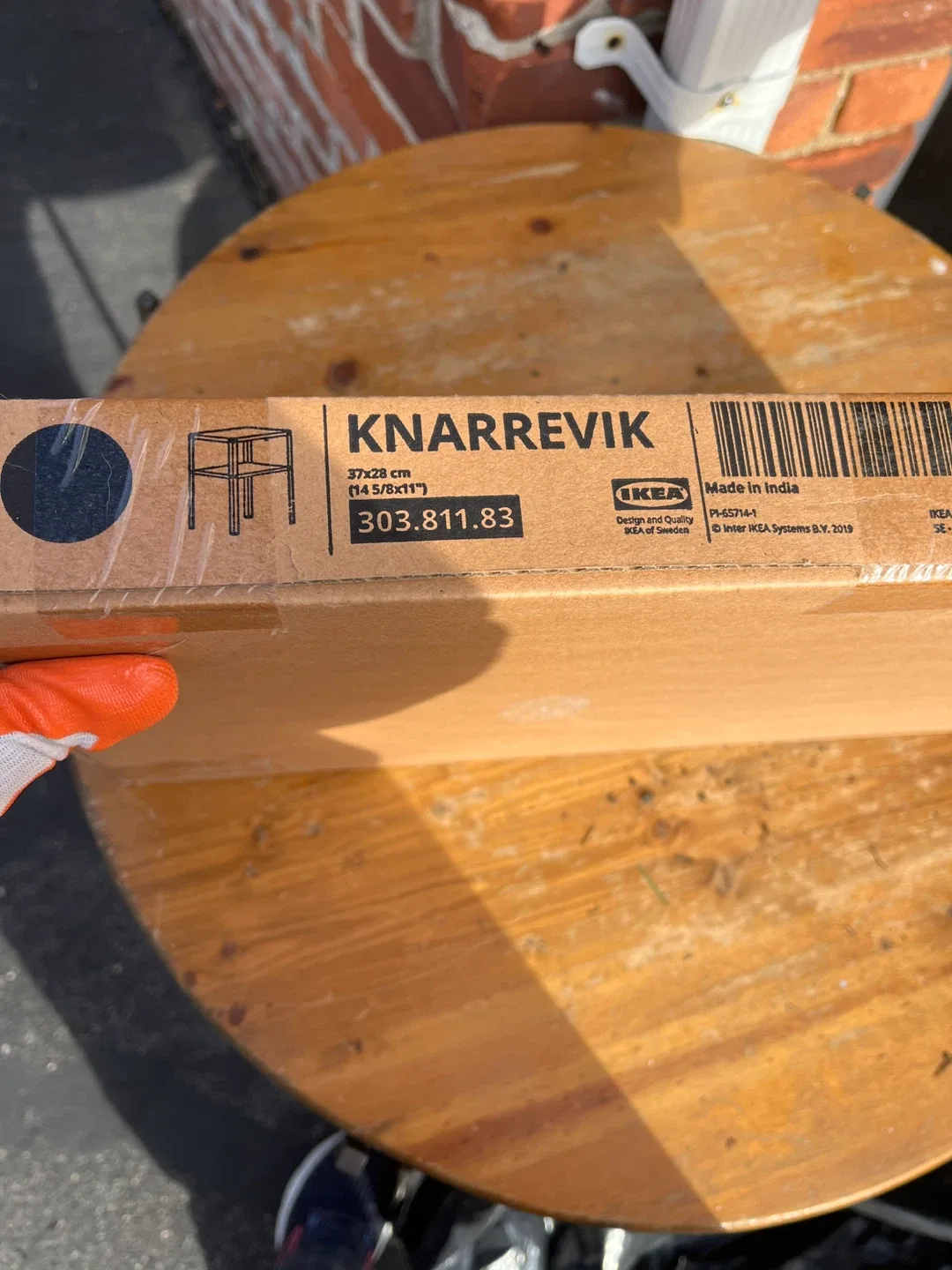 IKEA KNARREVIK Nightstand - New in Box!