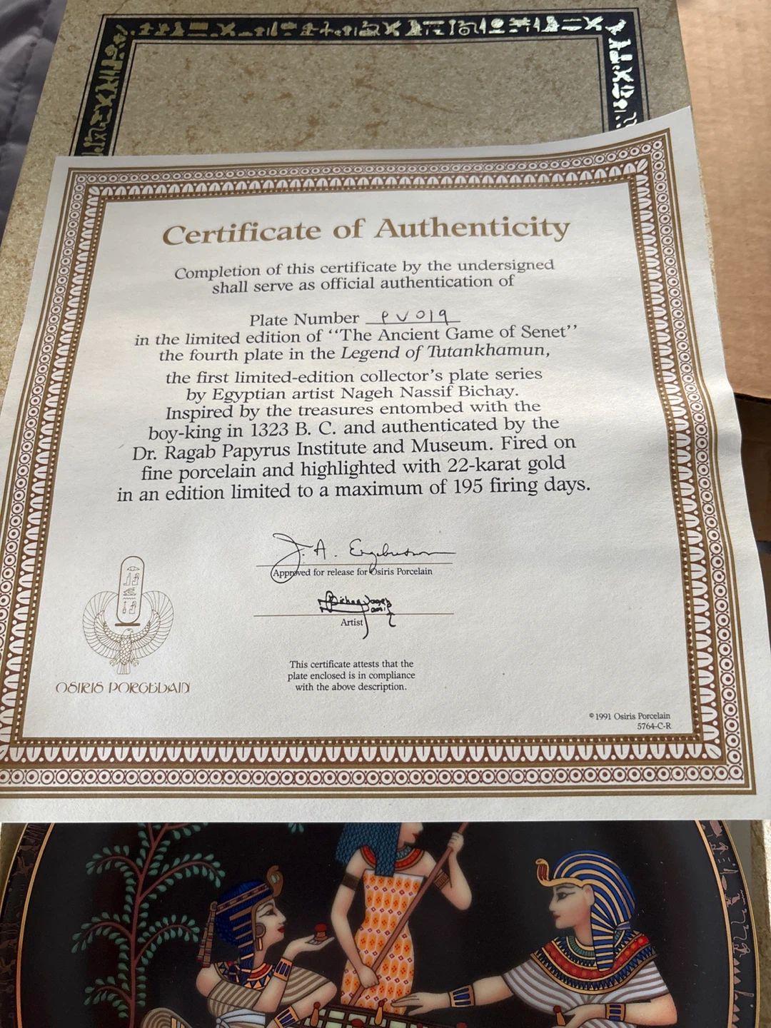 Osiris Porcelain "Ancient Game of Senet" Plate - photo 3