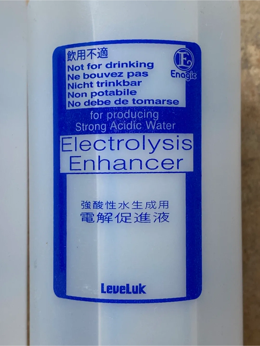 Enagic Leveluk Electrolysis Enhancer 400g image indicator(2)