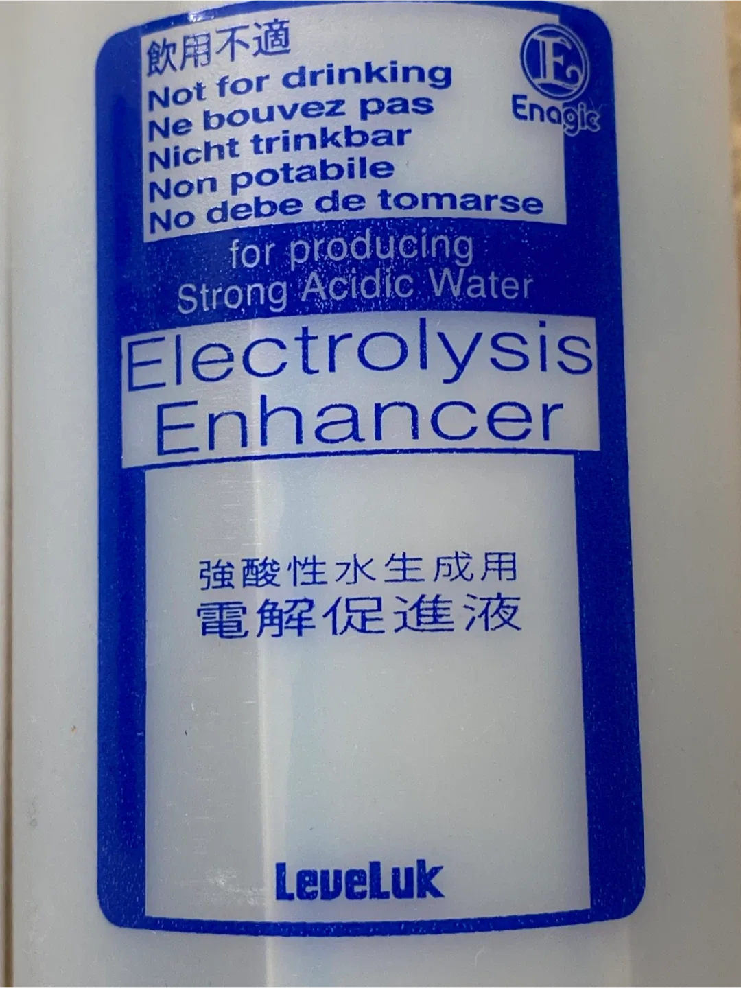 Enagic Leveluk Electrolysis Enhancer 400g image indicator(3)