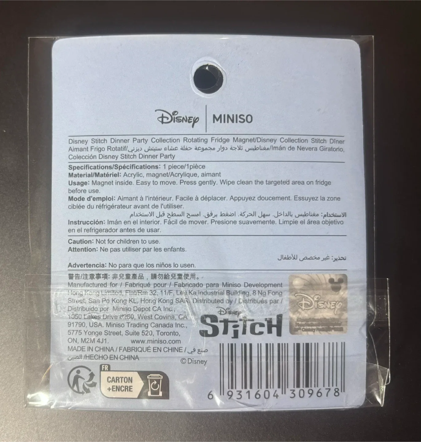 Disney Stitch Fridge Magnet - Brand New! Never opened! image indicator(3)