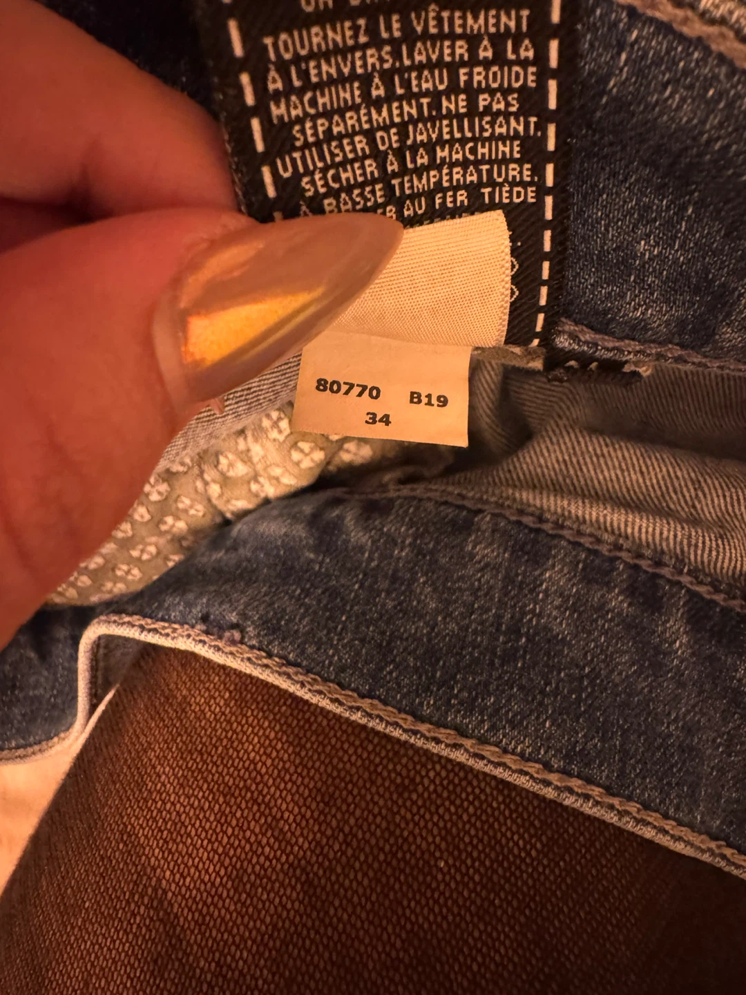 7 For All Mankind Luxe Performance Jeans - Size 34 - photo 3