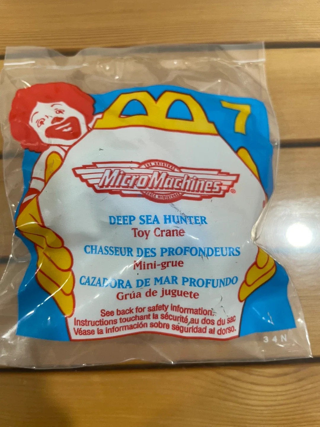 Vintage Looney Tunes Cups, Funko Pop Balrog, Toys image indicator(3)