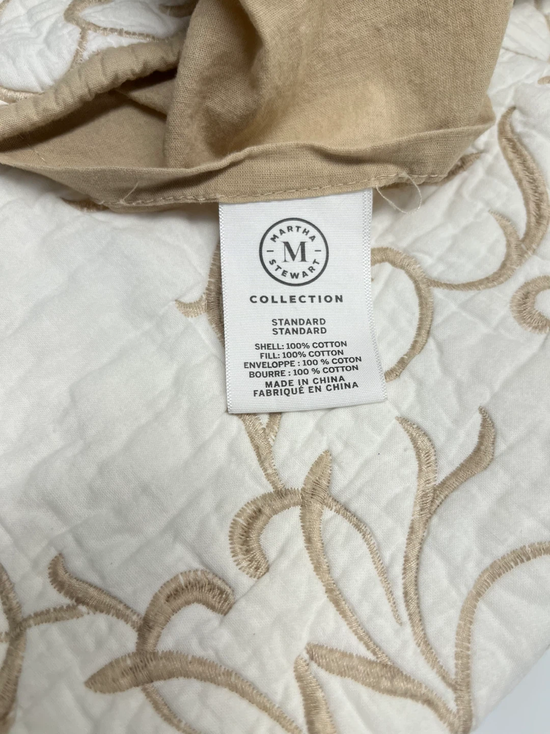 Martha Stewart Collection Standard Quilt Set - photo 2