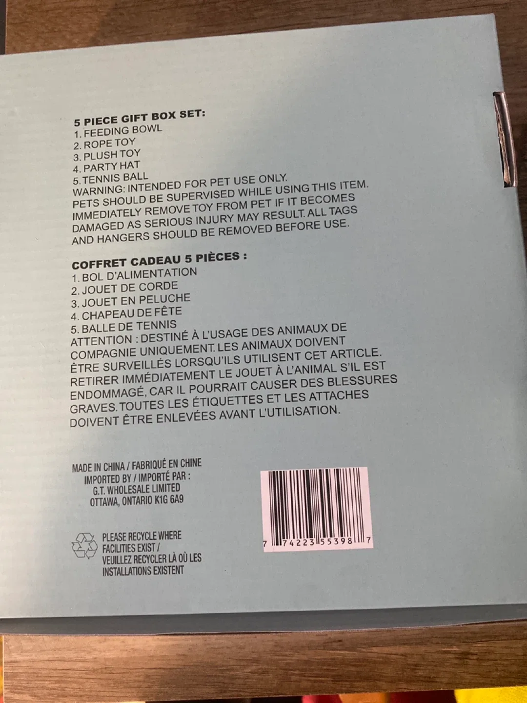 5-Piece dog Gift Box Set (New) image indicator(2)