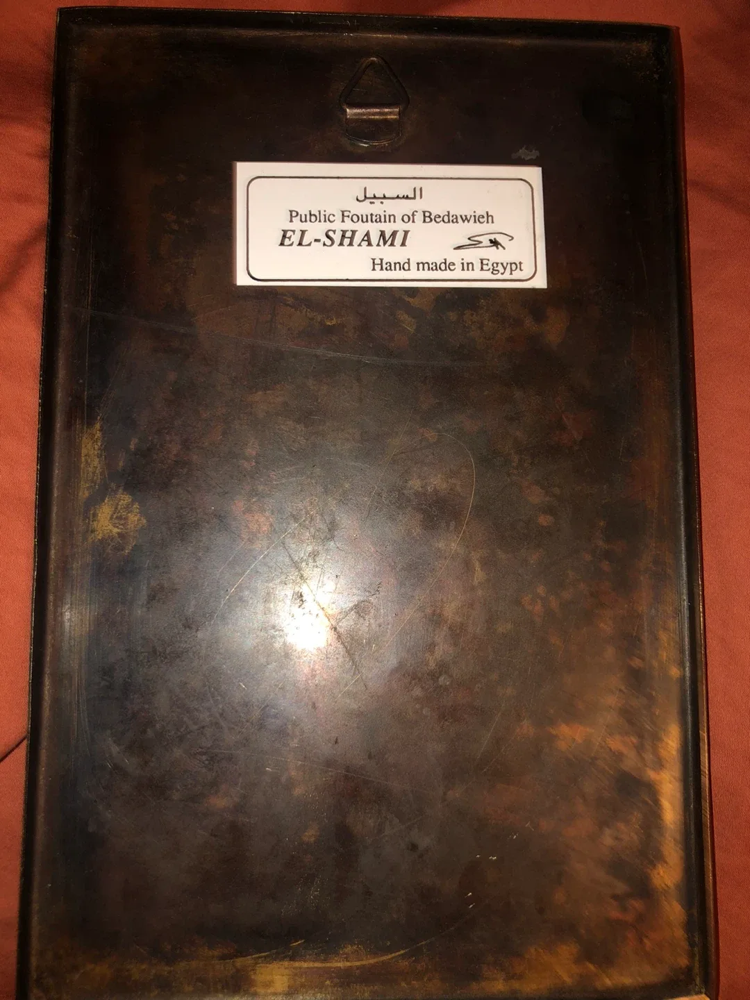 Fountain of Bedaweeyeh Copper Etching image indicator(10)