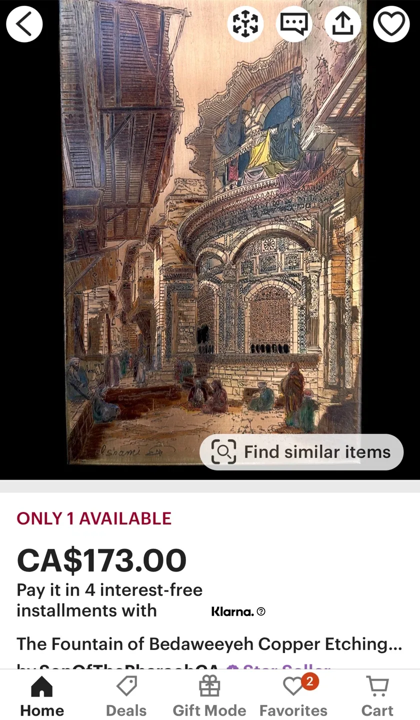 Fountain of Bedaweeyeh Copper Etching image indicator(2)