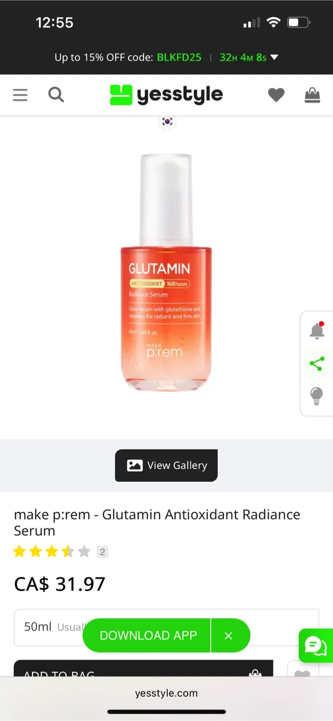 MAKE P:REM Glutamin Antioxidant Radiance Dark Spot Serum image indicator(3)