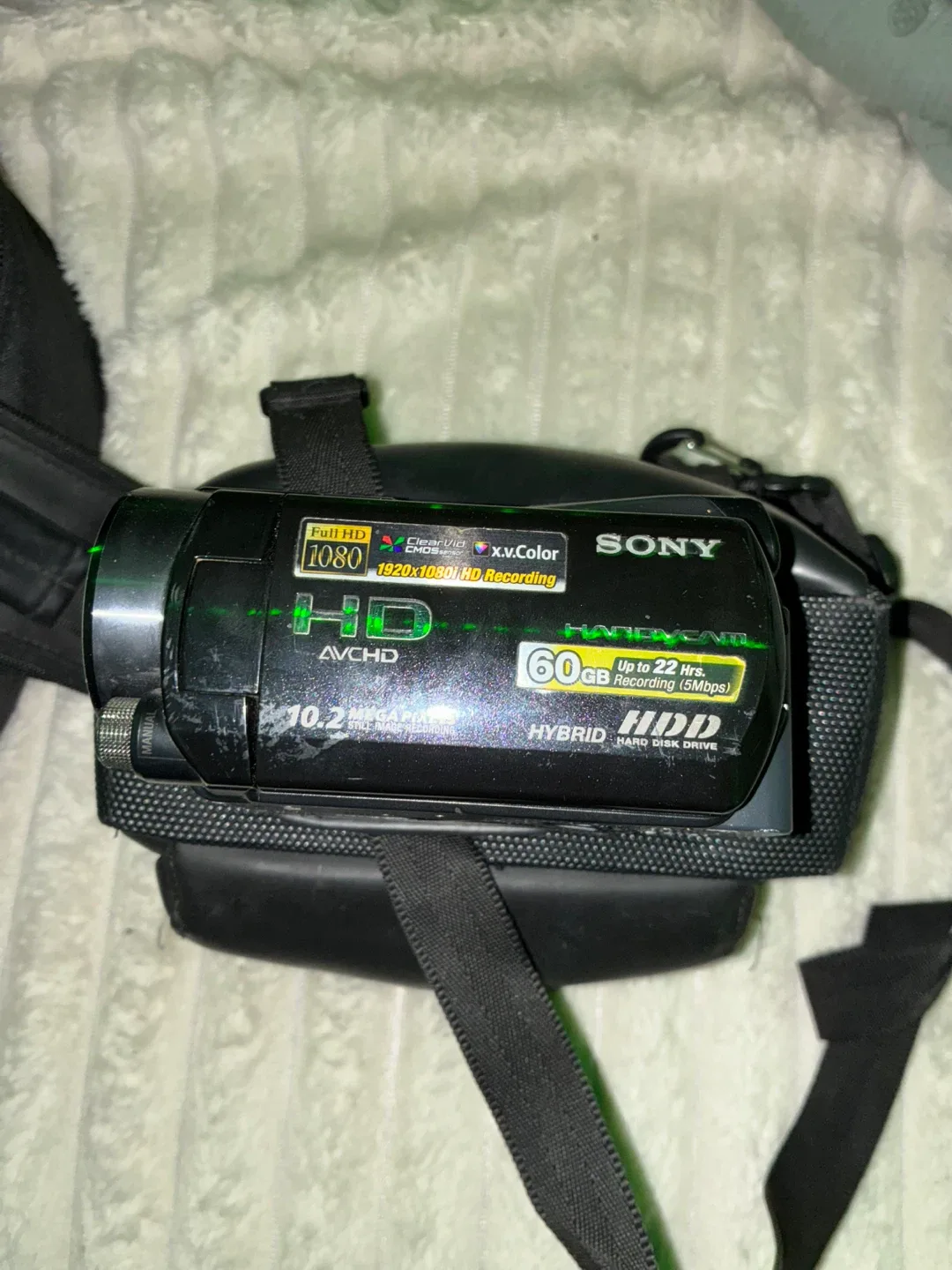Sony Handycam Camcorder with 60GB HDD image indicator(2)