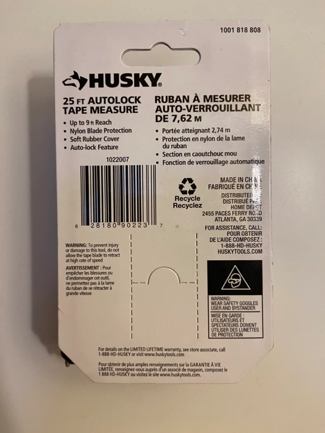Husky 25 ft Autolock Tape Measure - photo 2