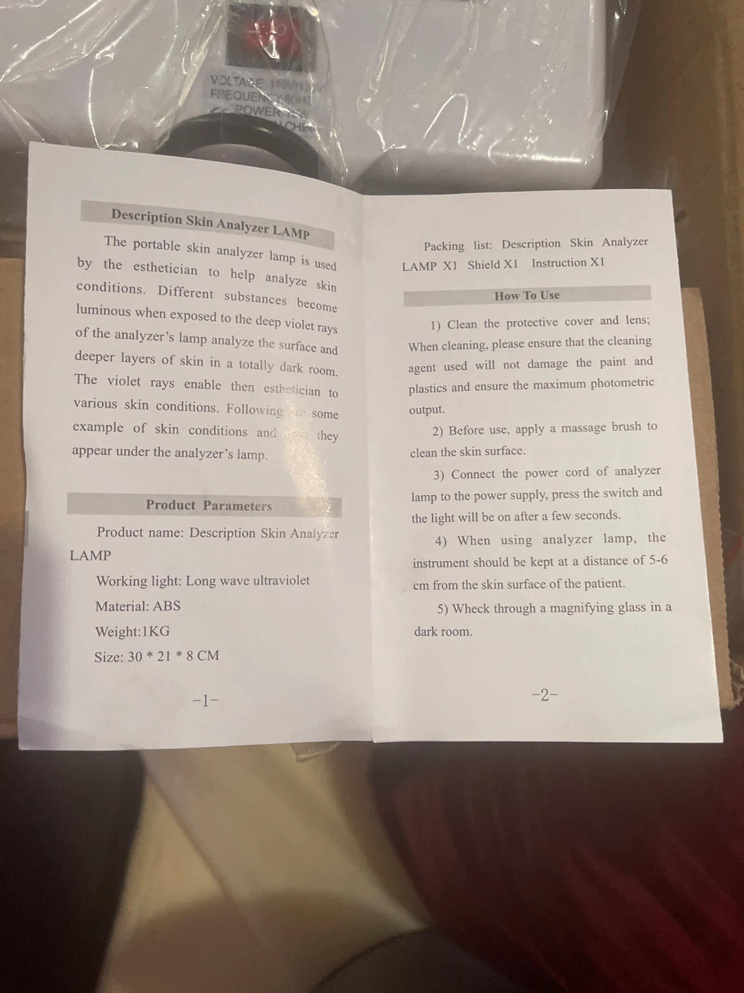 Description Skin Analyzer LAMP