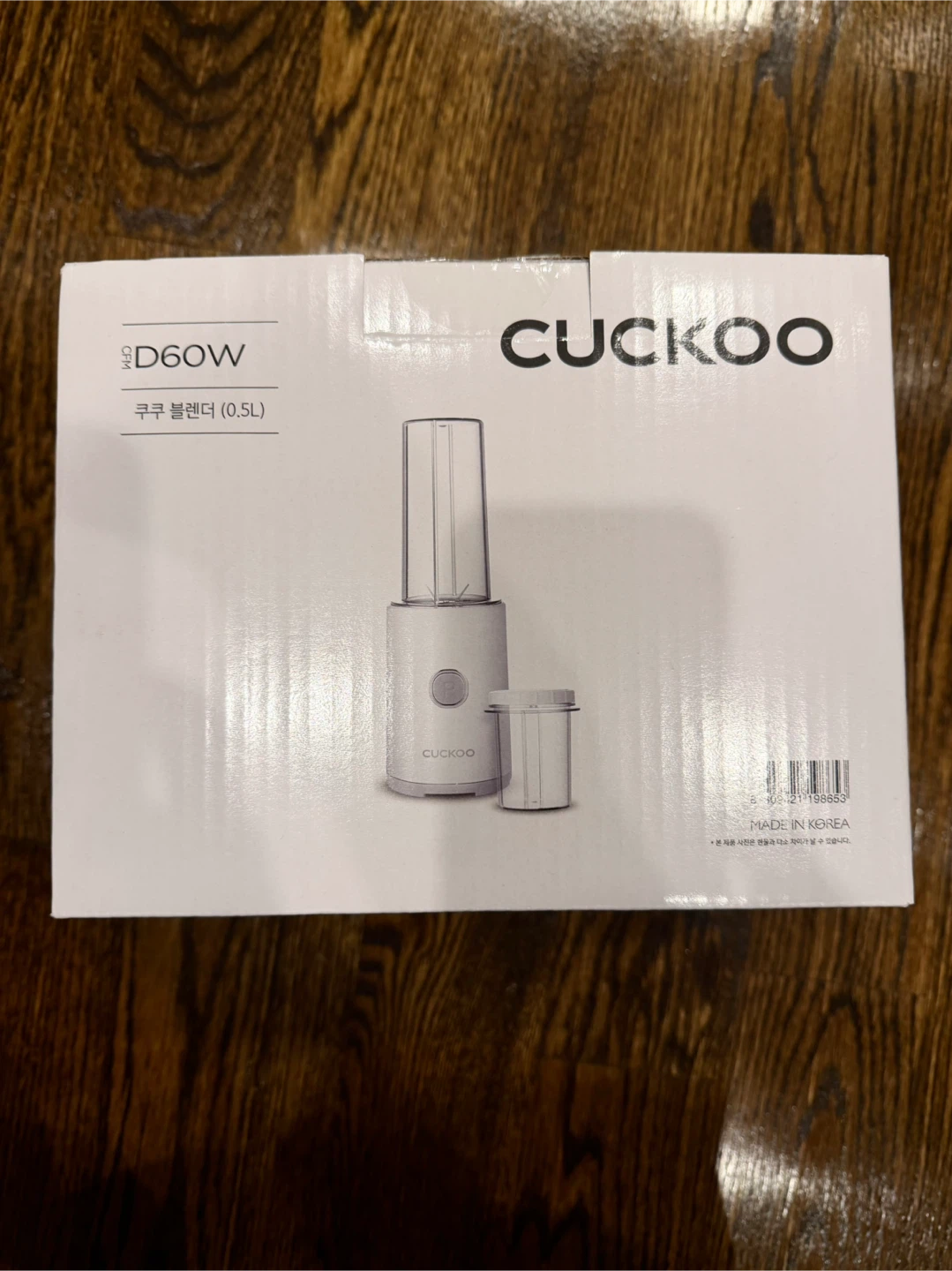 (New)Cuckoo D60W One-Touch Personal Blender - photo 2