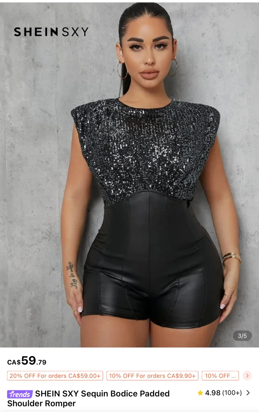 Sequin Bodice Padded Shoulder Romper image indicator(4)