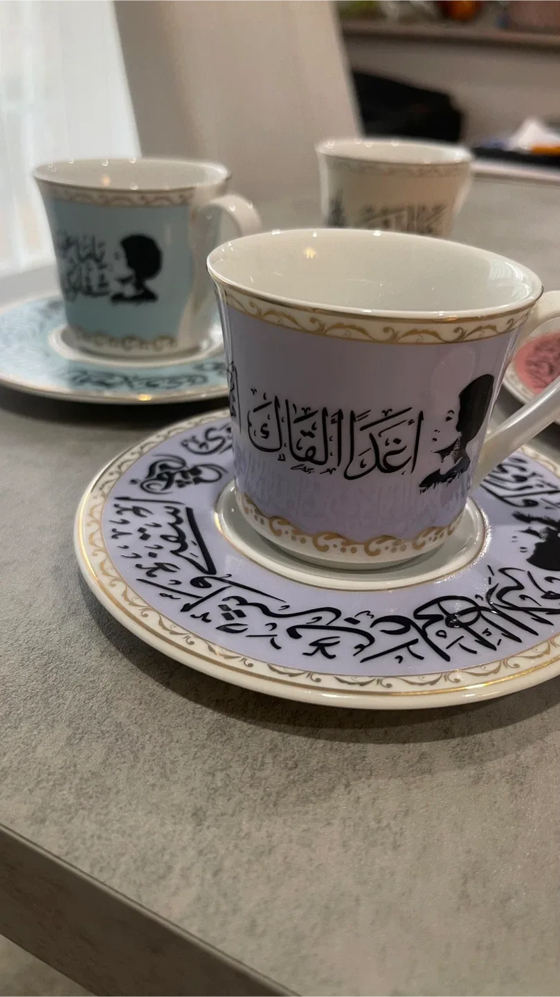 Om Kolthoom Colorful Coffee Set image indicator(7)