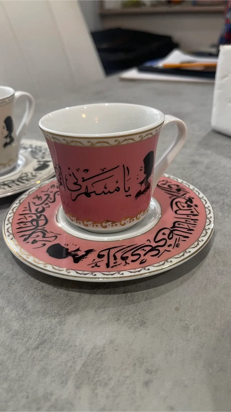 Om Kolthoom Colorful Coffee Set image indicator(4)