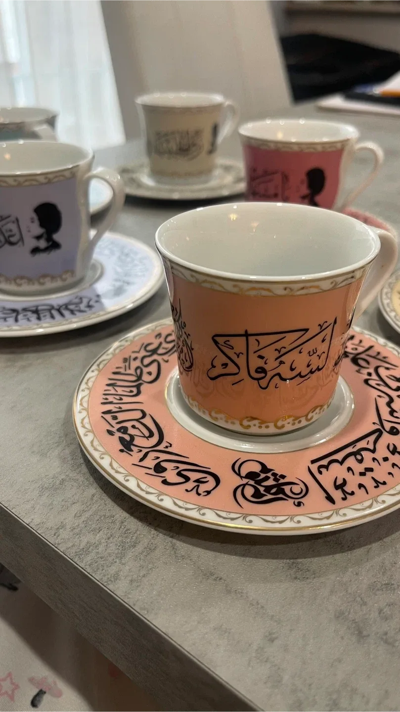 Om Kolthoom Colorful Coffee Set image indicator(8)