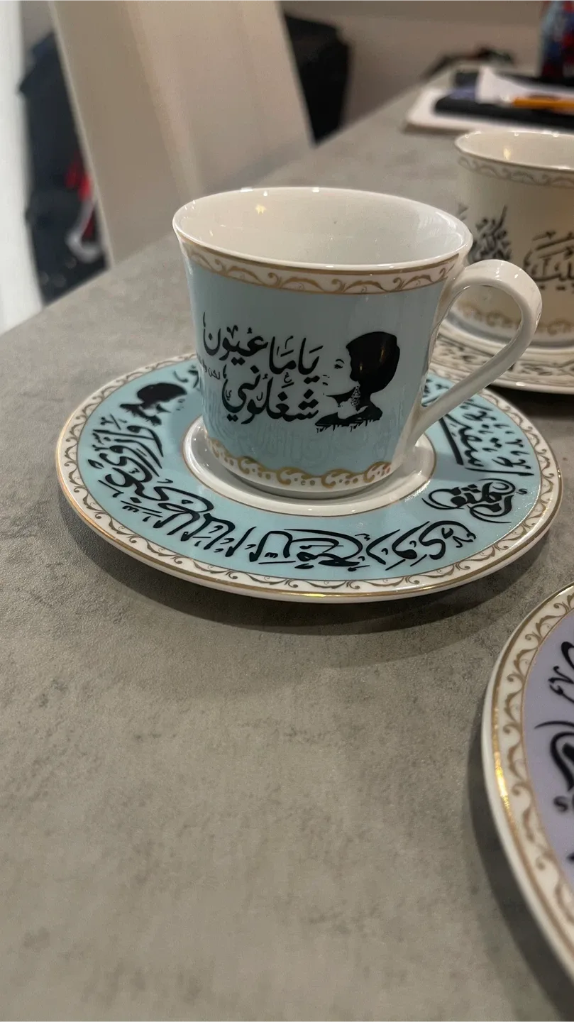 Om Kolthoom Colorful Coffee Set image indicator(6)