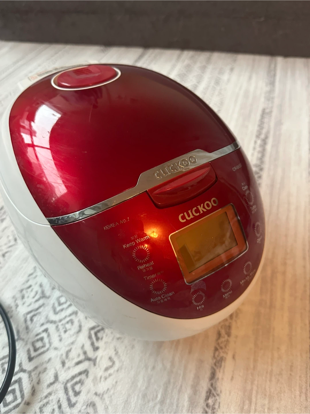 Cuckoo Rice Cooker - Keep Warm & Reheat