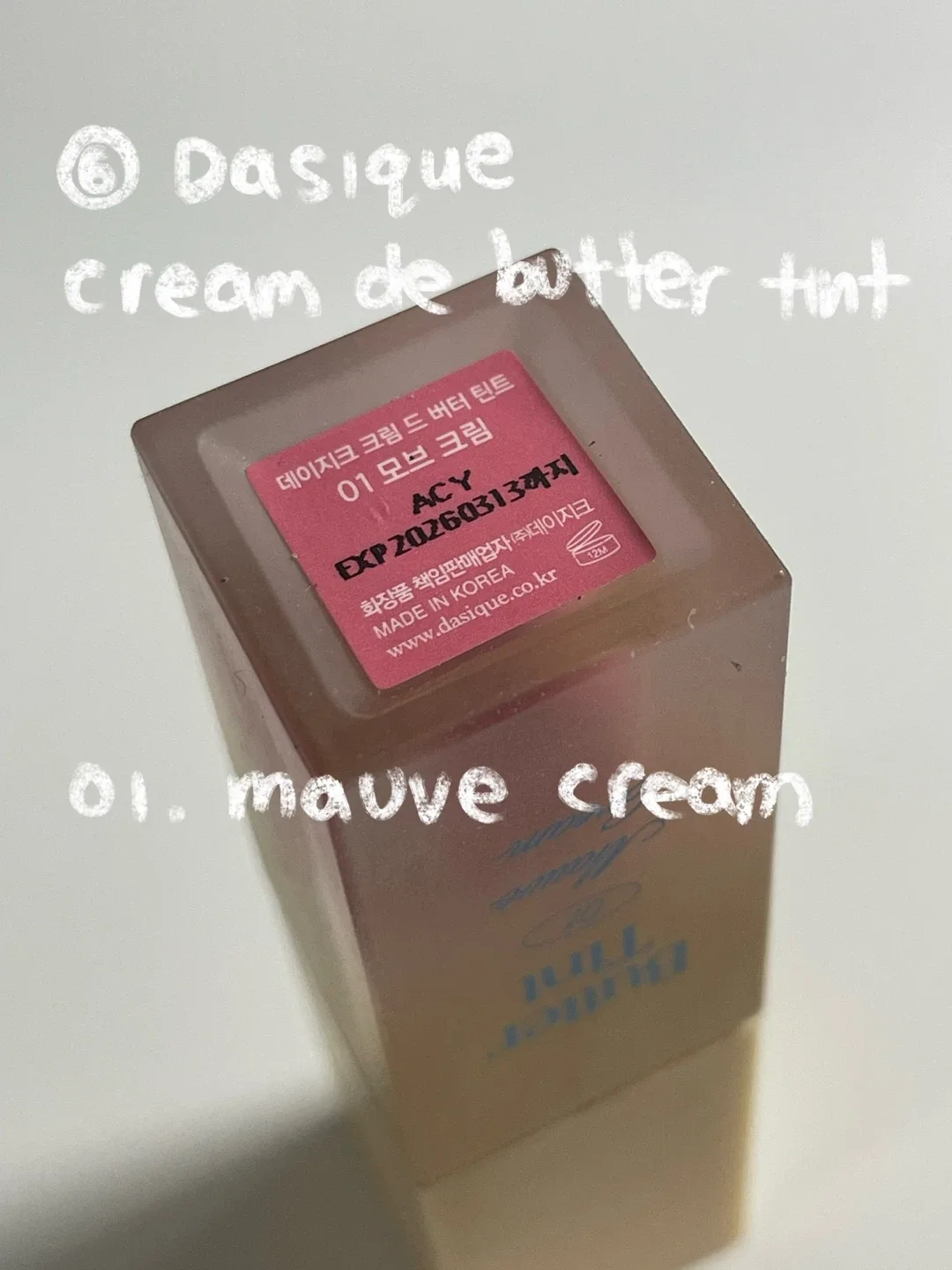 lips for $3 each! image indicator(7)