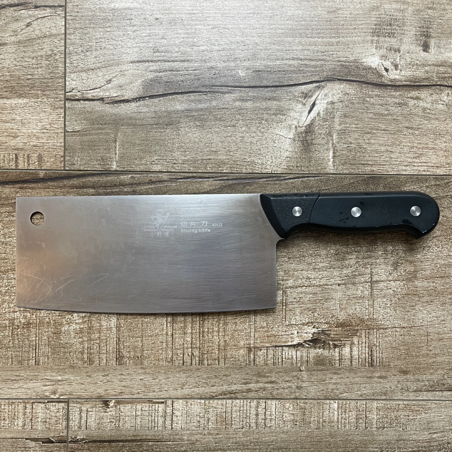 Slicing Knife (Kitchen Cleaver) - photo 2