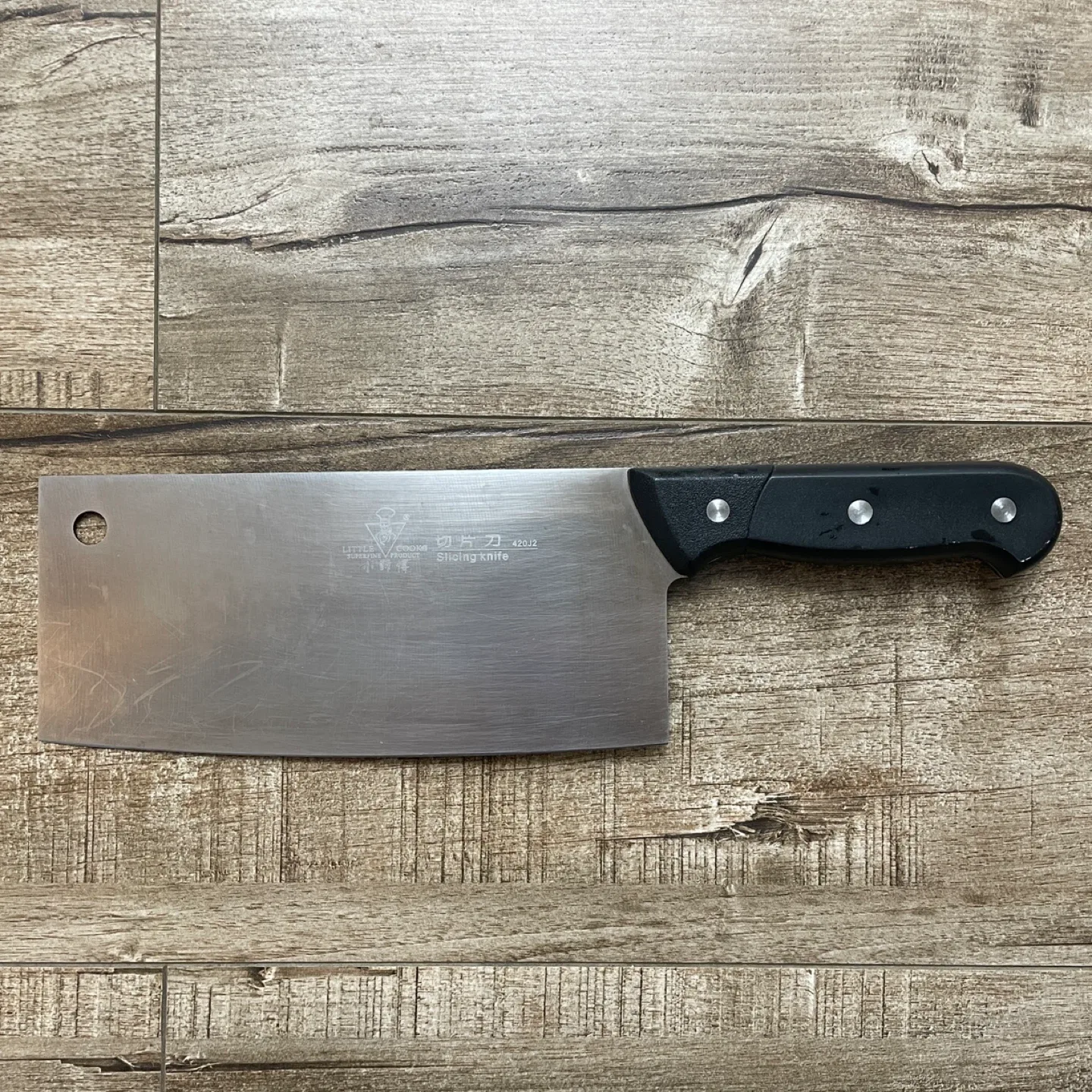 Slicing Knife (Kitchen Cleaver) image indicator(2)