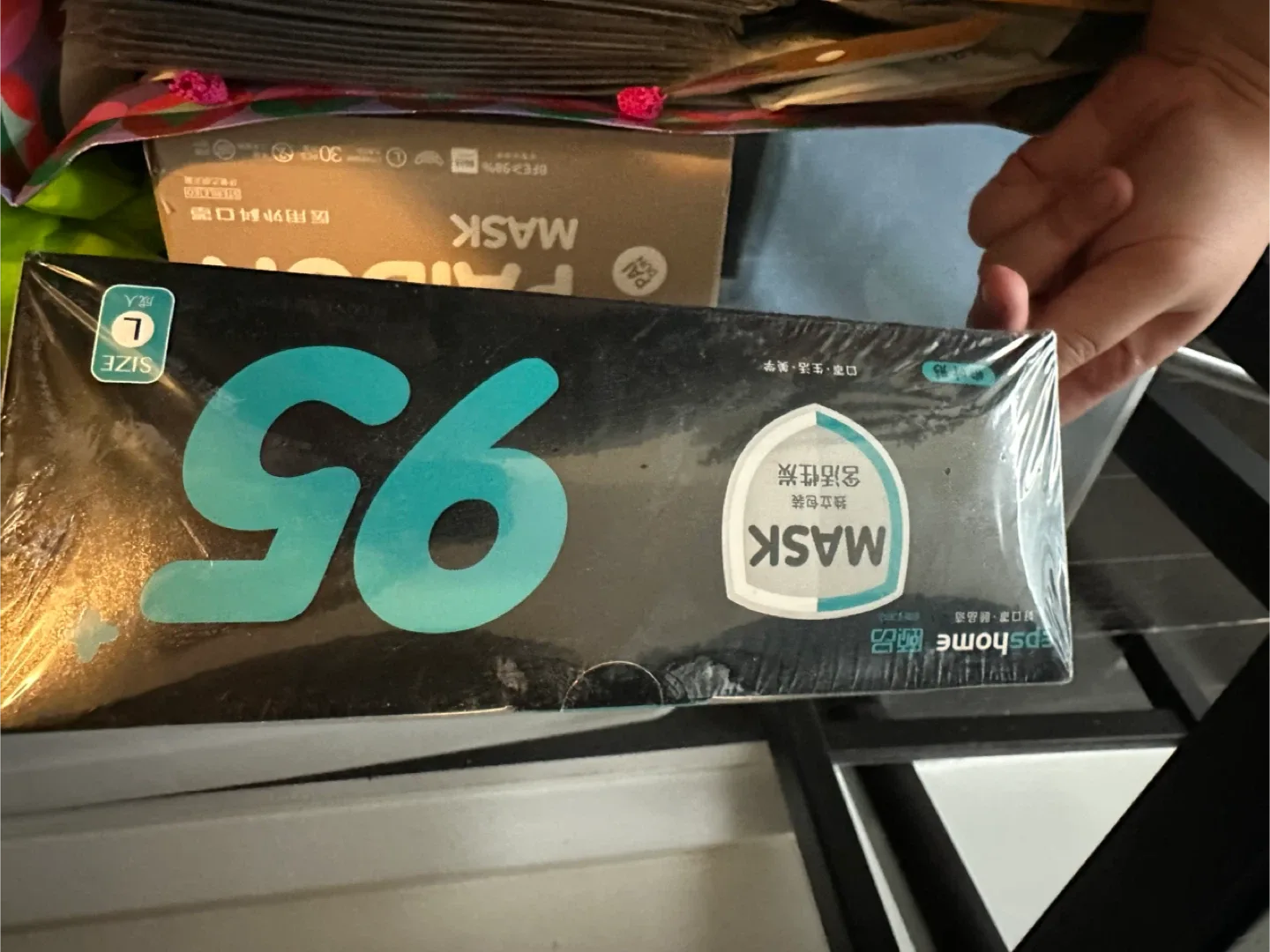 Epshome KN95 Face Masks - Size L image indicator(3)