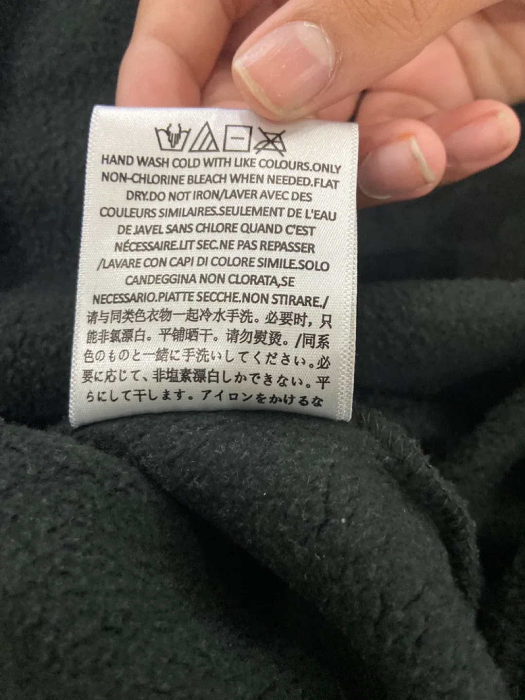 Essentials Fear of God Hoodie, Size M image indicator(8)