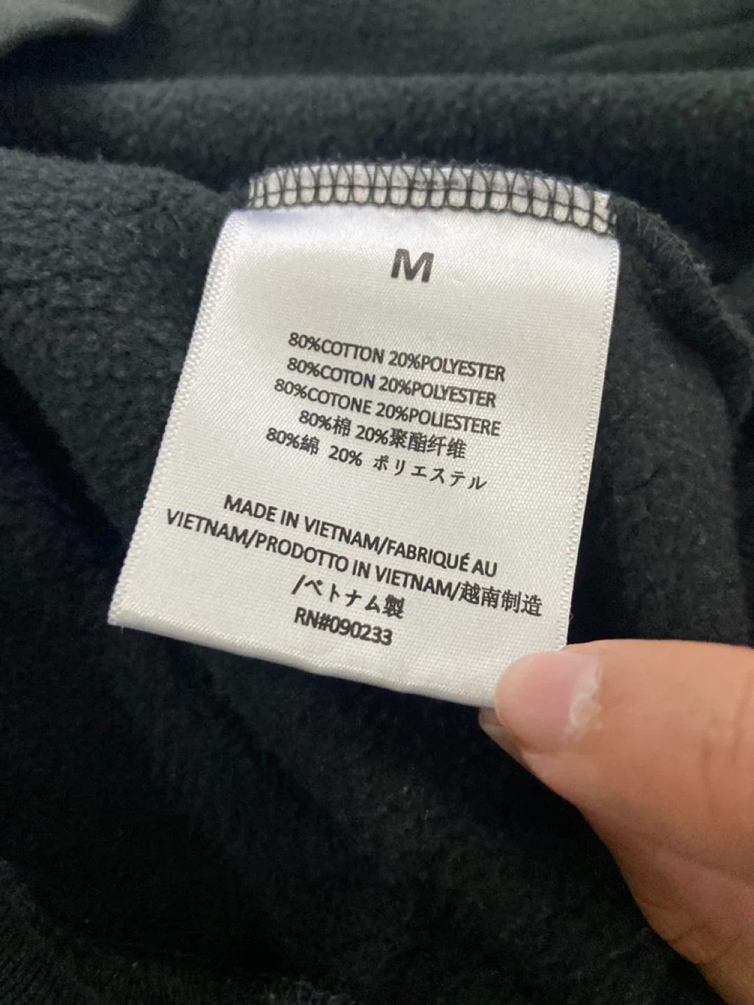 Essentials Fear of God Hoodie, Size M image indicator(9)