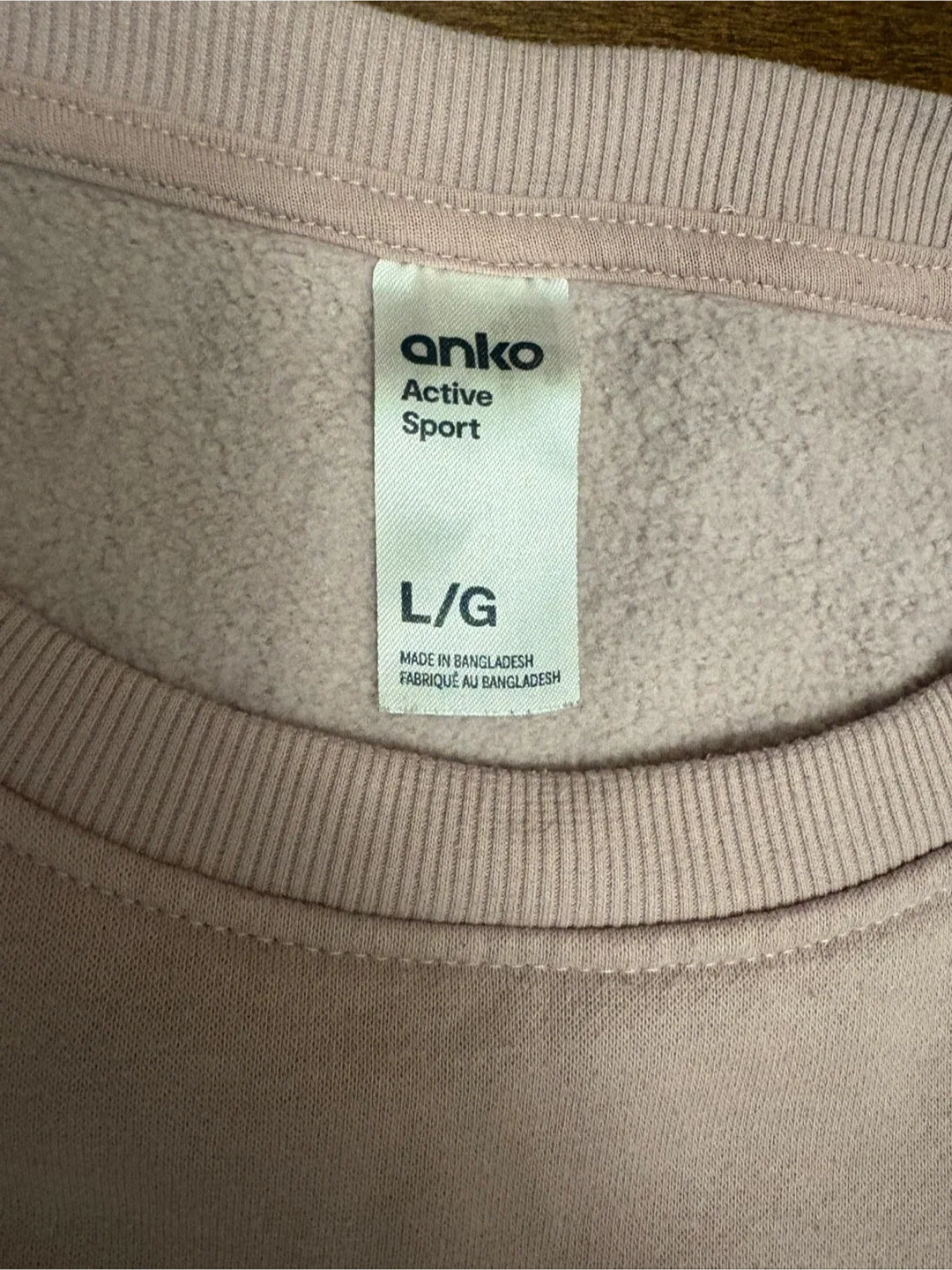 Anko Active Sport Sweatshirt - Size L image indicator(2)