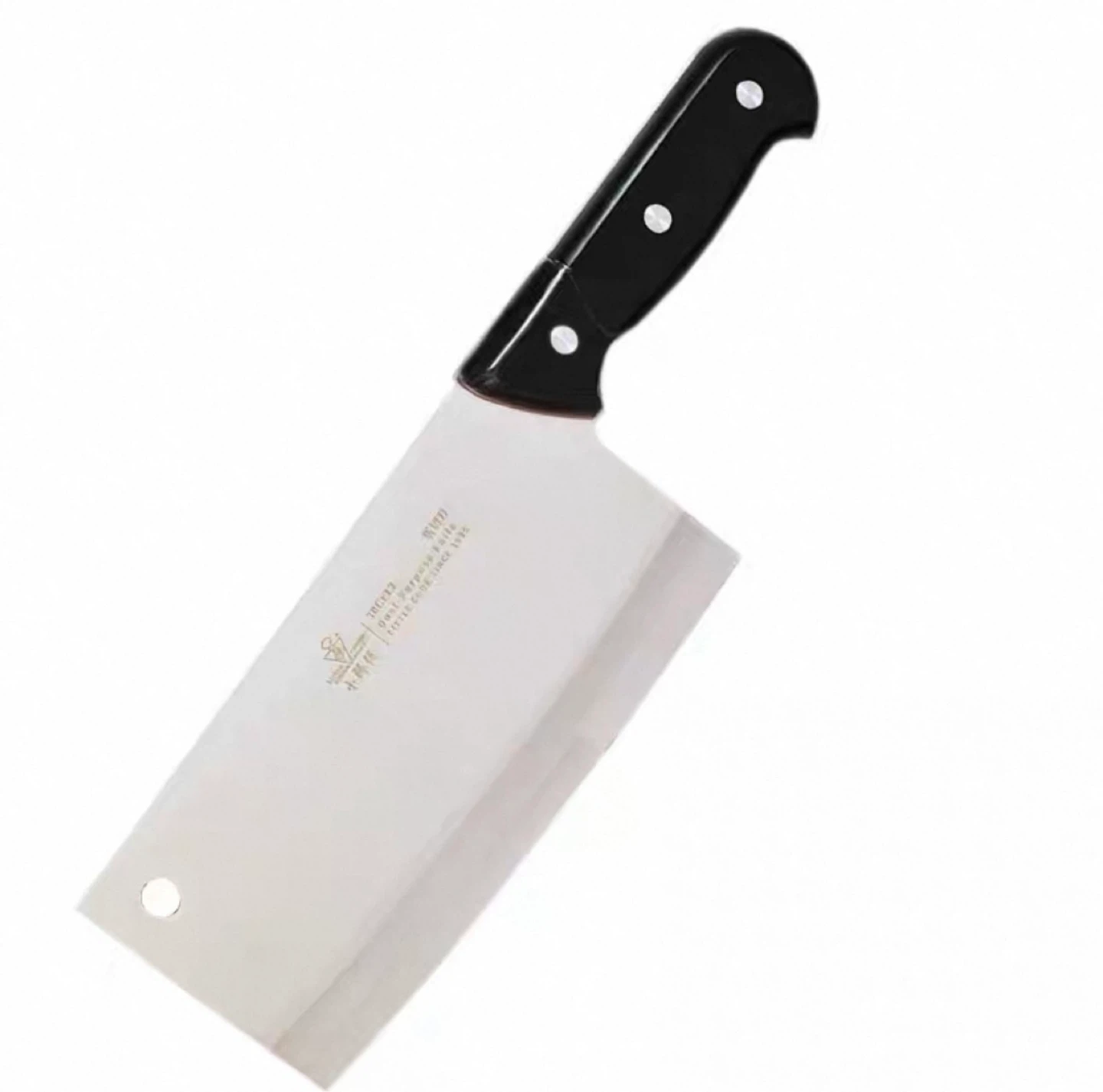 Slicing Knife (Kitchen Cleaver)