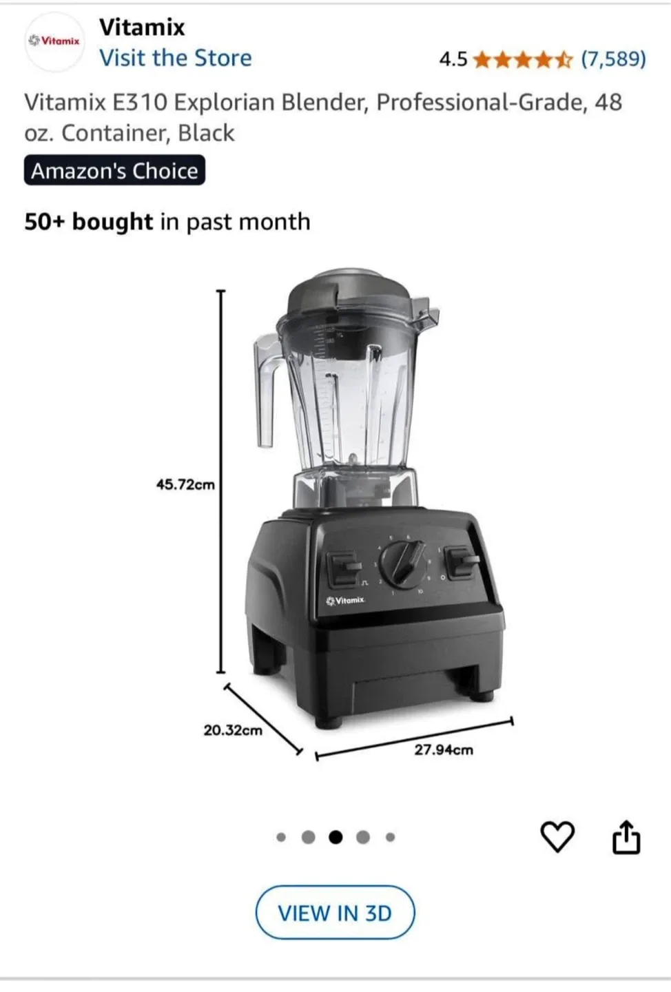 Vitamix E310 Explorian Blender - Black -  VM0197 thumbnail
