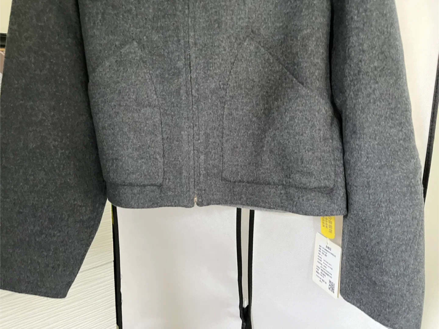 Grey Wool Blend Cropped Jacket image indicator(6)