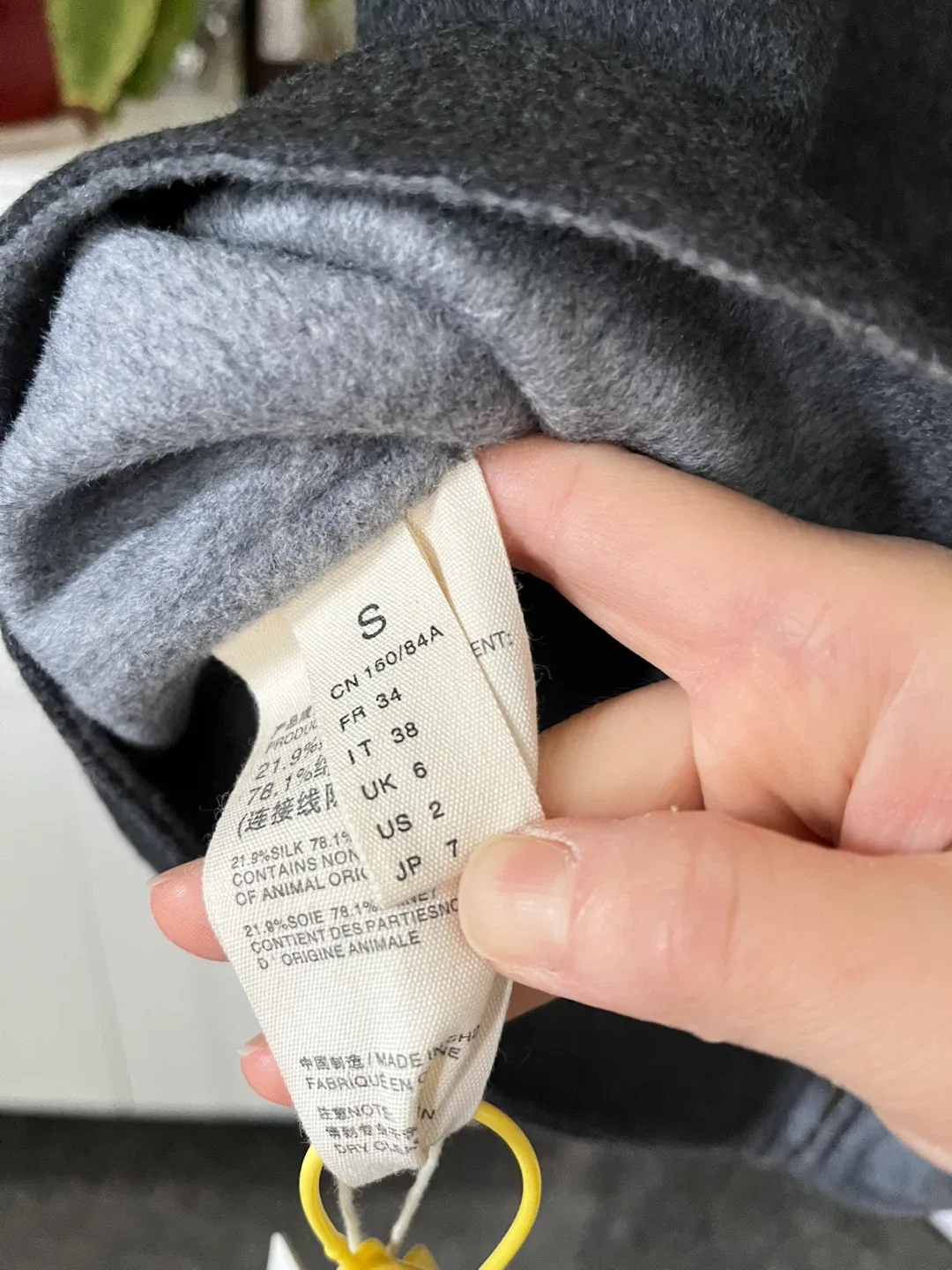 Grey Wool Blend Cropped Jacket image indicator(9)