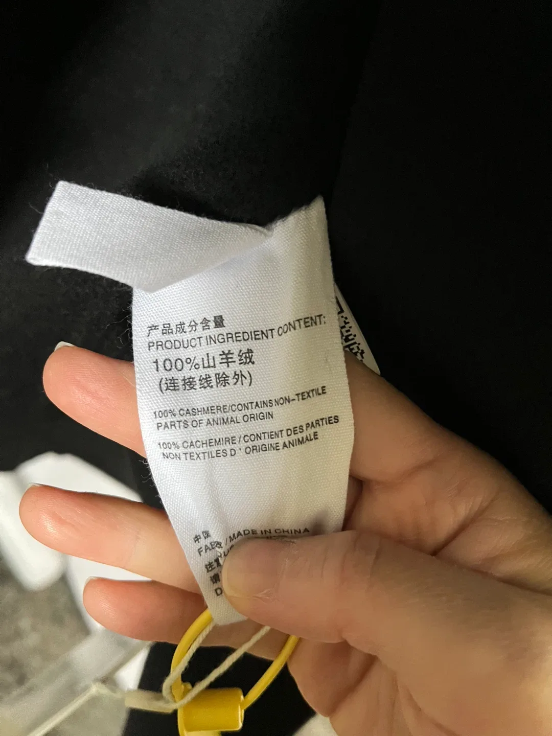 Black 100% Cashmere Belted Coat image indicator(5)