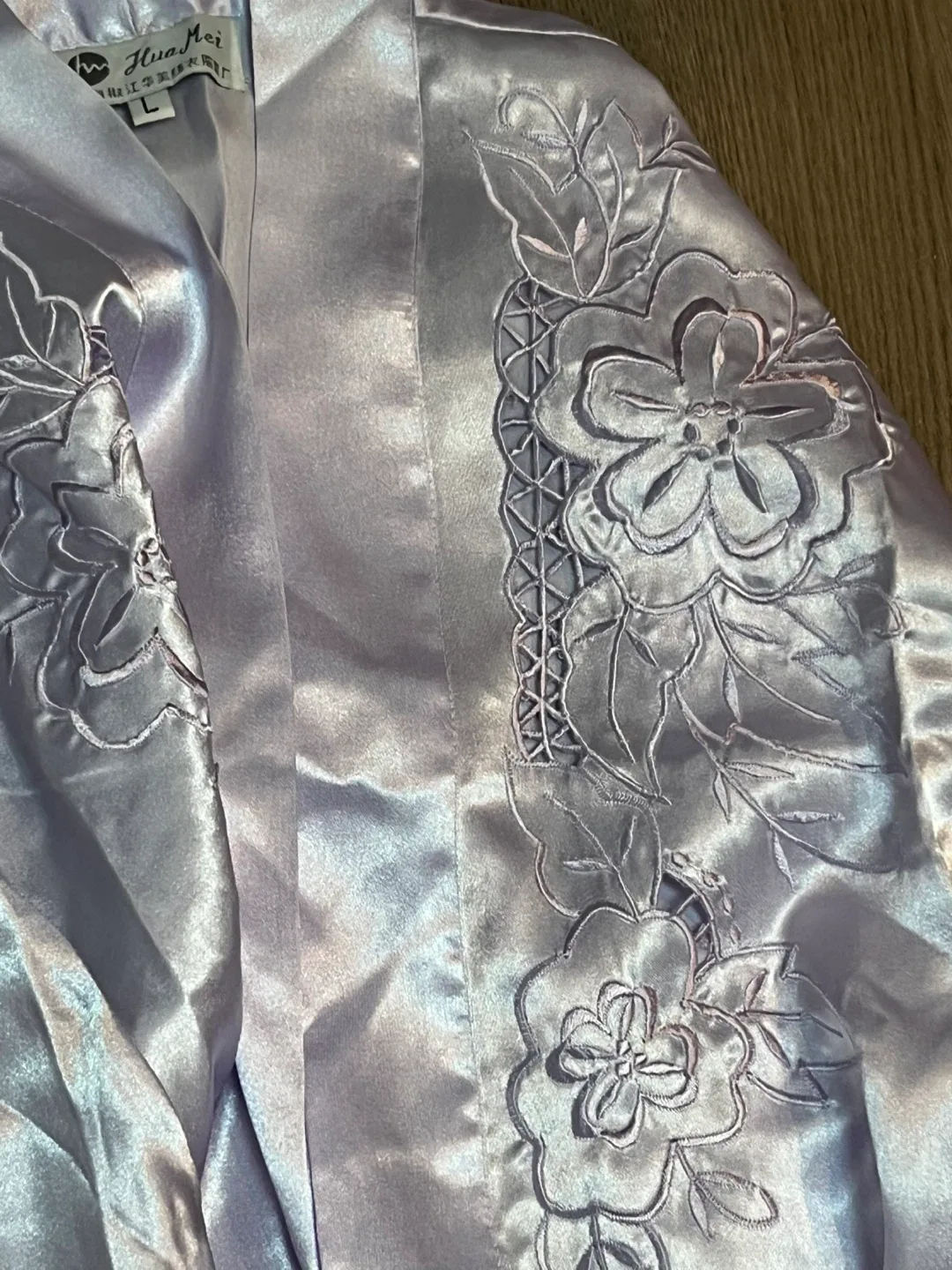 Hua Mei Lavender Lingerie Set image indicator(3)