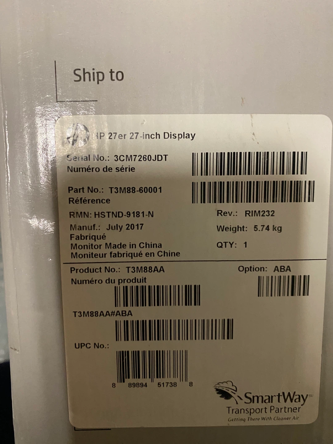 HP 27er 27-inch IPS LED Backlit Monitor - photo 3