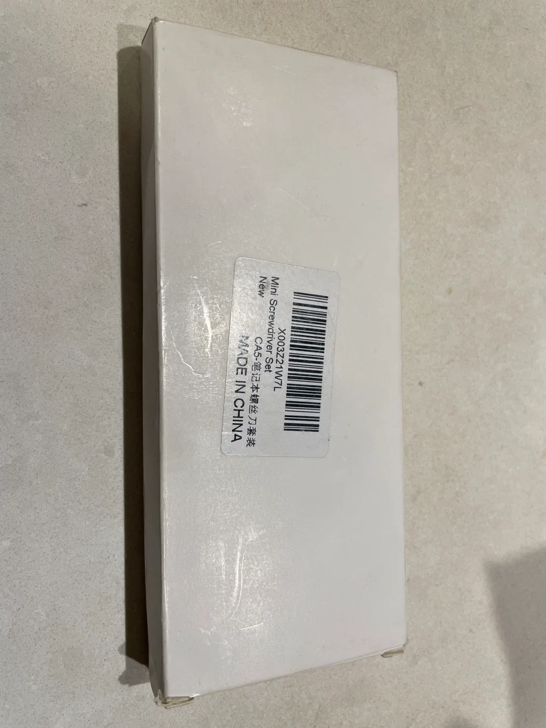 New 26 in 1 Screwdriver Set image indicator(5)