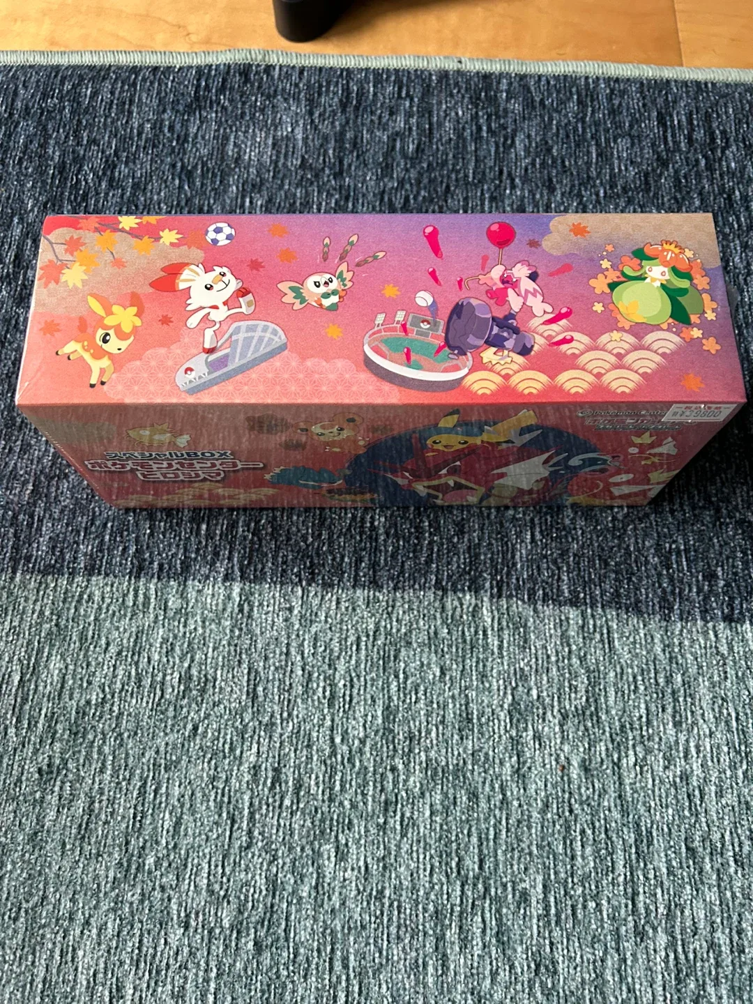 Pokemon Center Hiroshima Special Box image indicator(2)