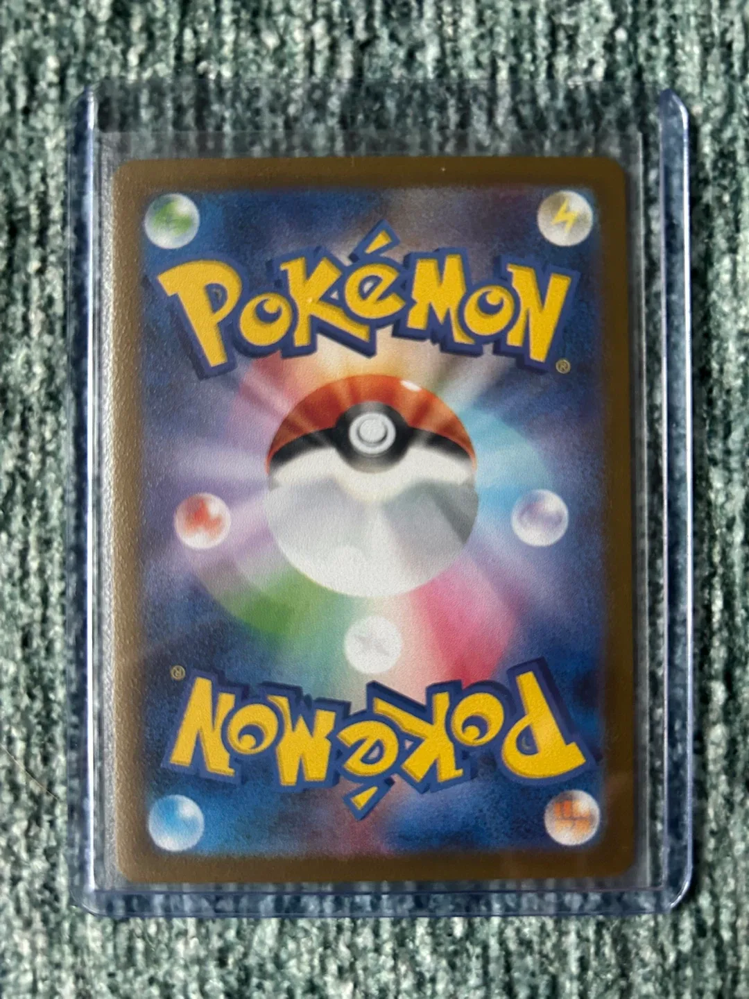 Fukuoka Pikachu Pokemon Card 289/SV-P image indicator(2)