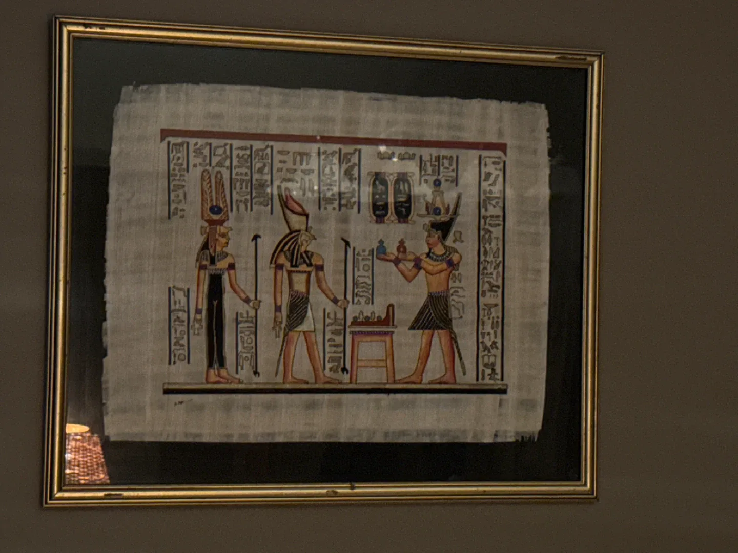Framed Egyptian Papyrus Art