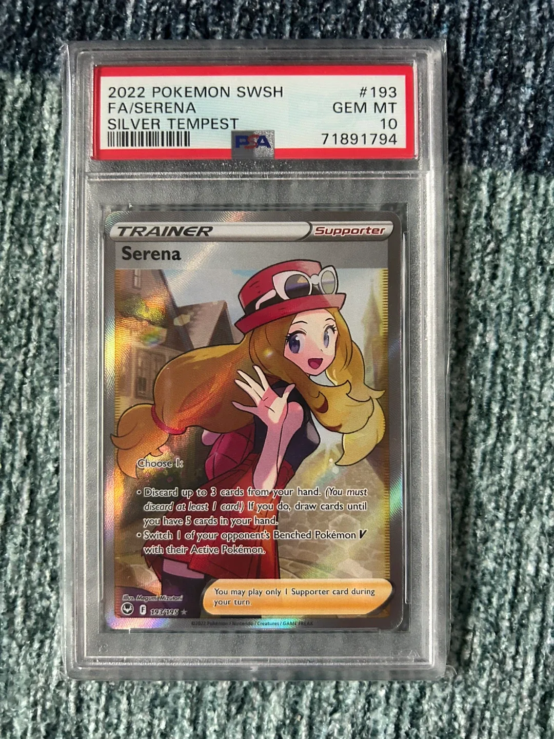 Serena Trainer Pokemon Card - Silver Tempest #193