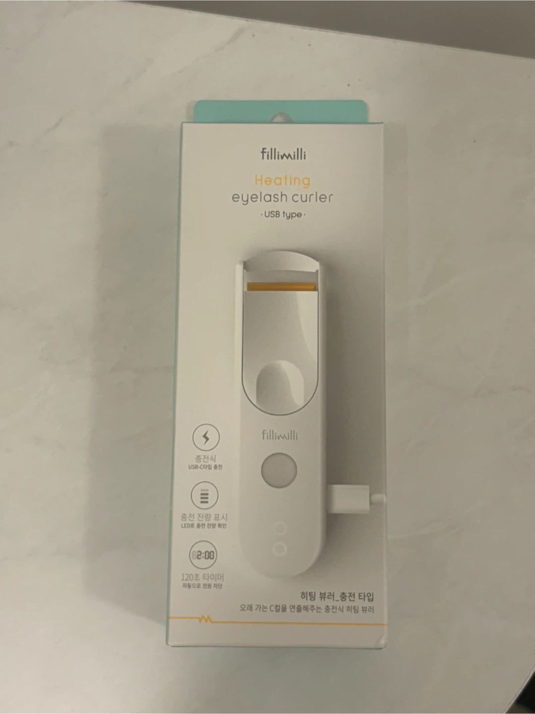 Fillimilli Heating Eyelash Curler - Rechargeable