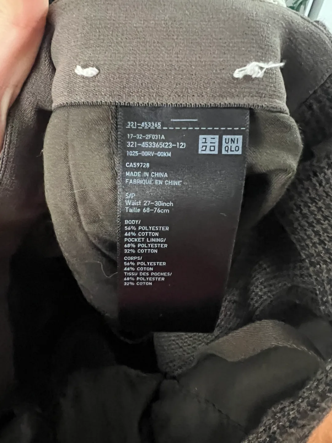 Uniqlo Dress Pants - Size S image indicator(3)